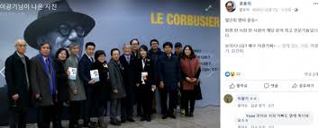 윤석열 부인 김건희가 회원인 '월단회(月旦會)'...김건희의 화려한 인맥과 협업사들 - 펜앤드마이크