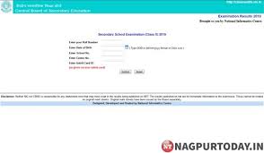 Jul 25, 2019 · cbse previous year question papers class 10 english 2019 outside delhi time allowed : Cbse Declares Class 10 Result 91 10 Pass 13 Toppers With 499 Marks Nagpur Today Nagpur News