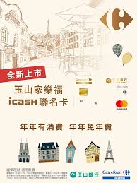 1.4 星巴克使用行動支付：google pay 最高 10% 回饋. å®¶æ¨‚ç¦icashè¯åå¡é€±ä¸€åˆ·æ»¿999å…ƒä»¥ä¸Š è´ˆæ˜Ÿå·´å…‹å¤§æ¯é‚£å ¤ å®¶æ¨‚ç¦å¤ªå¹³åº—carrefour Facebook