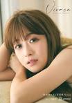 鈴木奈々