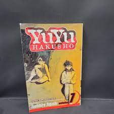 YU YU HAKUSHO Manga Volume 7 - Anime English Graphic Novel YOSHIHIRO  TOGASHI | eBay