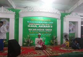 31 Dekorasi Panggung Pengajian Modern Dan Islami Kreatif