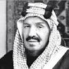المؤتمر الخامس عشر للقضايا الساخنة في طب الأطفال حديثي الولادة بحضور سعادة مدير عام الإدارة العامة للخدمات الطبية للقوات المسلحة أقام مستشفى الملك فهد للقوات المسلحة. 1