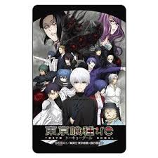 The series is produced by pierrot, and is directed by odahiro watanabe. Tokyo Ghoul Re Ic Card Sticker 2nd Season Key Visual Anime Toy Hobbysearch Anime Goods Store