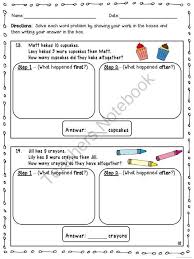 Common Core Two Step Word Problems Math Word Problems Word Problems Math Expressions