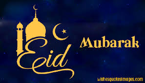 Maybe you would like to learn more about one of these? Eid Mubarak Wishes Messages Gif Images For Everyone