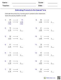 Products 2 Digits With Rounding Guide Math Worksheets Kids Math Worksheets 3rd Grade Words
