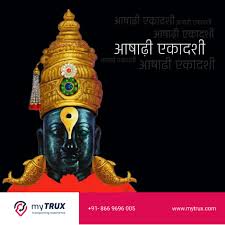 On This Auspicious Day May Lord Vithhal Bless You With Good Health And Happiness Happy Ashadhi Ekadashi Wallpaper Shivaji Maharaj Hd Wallpaper God Pictures Shree vitthal rukmini mandir samiti, pandharpur is now offering free live darshan, which is available easily through website and mobile application. shivaji maharaj hd wallpaper