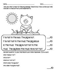 Fluency And Comprehension Short Story Assessment Short Vowels Comprehension Assessments Literacy Assessment Reading Fluency