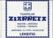 Ziarreta denda