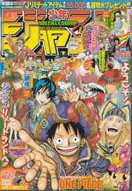 Crossovers Weekly Shonen Jump 2010 1628x2339 Wallpaper Teahub Io Check out this fantastic collection of shonen jump wallpapers, with 39 shonen jump background images for your desktop, phone or tablet. crossovers weekly shonen jump 2010
