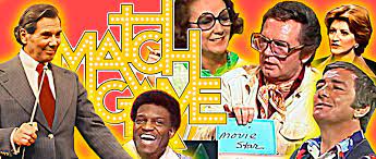 The first step would be to guess the most popular answer of a survey. Review My Obsession Match Game Screens The Austin Chronicle