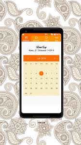 Beberapa cara melakukan kecocokan perjodohan berdasarkan weton jawa sejak jaman dahulu nenek moyang kita telah melakukan penelitian. Hitung Weton Shio For Android Apk Download