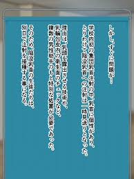 乳首注射義務化!陥没乳首の恥垢お掃除されちゃう話 - Page 4 - HentaiEra