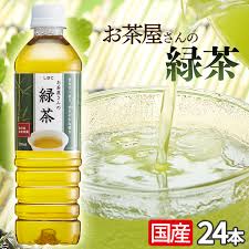 楽天市場 お茶 Ldcお茶屋さんの緑茶500ml 24本 飲料 ドリンク ペットボトル 500ミリリットル 日本茶 鹿児島県産 国産茶葉 エルディーシー 安定したおいしさ 粗濾過製法 まとめ買い 飲み物 Ldc D Nomu アイリスプラザ 楽天市場店