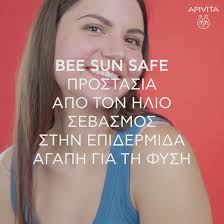 Apivita Bee Sun Safe