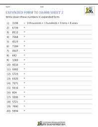 Expanded Form To 10000 2 Expanded Form Math Expanded Form Worksheets Expanded Form