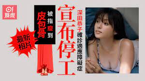 See more of 香港認知障礙症協會 hkada on facebook. Fpydjx2ktypw9m
