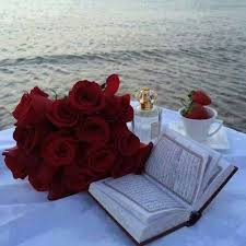 Flower Gift And Parfum Image Quran Wallpaper Quran Book Islamic Wallpaper Hd