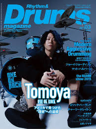 One ok rock's star guitarist taka (credit: One Ok Rock Official On Twitter Tomoya Is On The Cover Of Drums Magazine Oneokrock Http T Co Q8kpzo51as