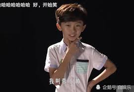 Definition from wiktionary, the free dictionary. é©¬å˜‰ç¥ºå°æ—¶å€™çš„å›¾ç‰‡ ä¿¡æ¯å›¾æ–‡æ¬£èµ ä¿¡æ¯æ' K0w0m Com