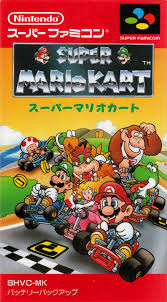 Super Mario Kart Snes Front Cover Super Mario Kart Classic Video Games Mario Kart