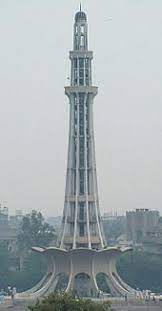 Mindestens elf menschen starben bei einer attacke auf ein gerichtsgebäude in islamabad. Pakistan Wikipedia