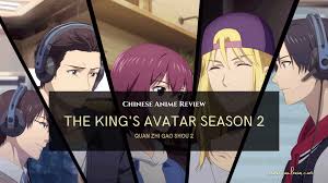Quanzhi gaoshou (the king's avatar) the movie: The Kings Avatar Season 2 Anime Review The Preparation For War Yu Alexius