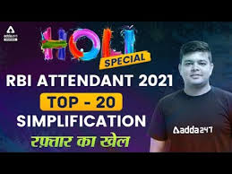 Download as pdf for bob po, nicl ao and dena po. Rbi Attendant 2021 Maths Top 20 Simplification à¤°à¤« à¤¤ à¤° à¤• à¤– à¤² Adda247 Hindi Xanh
