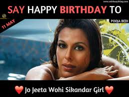 Say Happy Birthday To Pooja Bedi Happybirthday Poojabedi Bollywood Celebanything Happy Birthday Pooja Bedi Happy