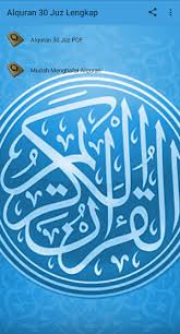 Al Quran Juz 30 Complete For Android Apk Download