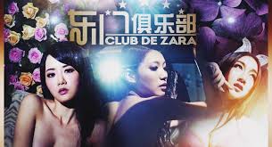 Ktv is a good channel to express your soul through songs and to connect to people. Nbeigd0dakcjjm