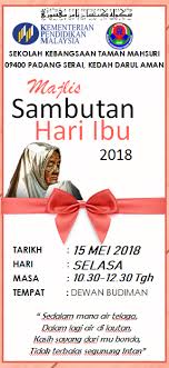 Contoh 1001 kata kata ucapan selamat hari ibu 22 desember 2019. Blog Rasmi Sekolah Kebangsaan Taman Mahsuri Penukaran Tarikh Sambutan Hari Ibu Sktm