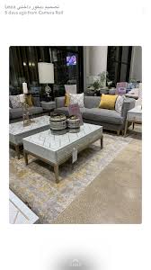 Pin By Ashwaq Alharbi On افكار كنب Coffee Table Home Decor Decor