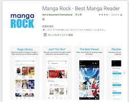 The Holy Mother Of Yuri Scanlation site manga rock is scheduled to shut down soon after various copyright holders within the manga industry and media outlets criticized the site for manga rock pretty much had the same stuff as mangadex, but also had their own scanlation team and app (which is the one where japan took.