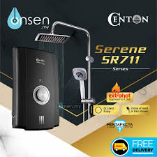 Pilih produk yang menyesuaikan dengan kebutuhan anda. Centon Instant Shower Water Heater Serene Series With Optional Pump And Rain Shower Shopee Malaysia