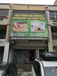 Pusat Rawatan Traditional & Reflexology Aroma