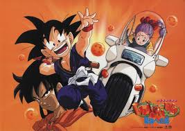 Dragon ball the path to power (1996). Dragon Ball The Path To Power Photo Cards