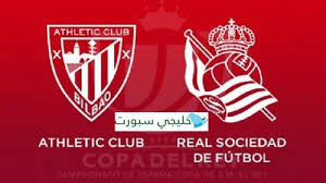 مباراة شباب بلوزداد ومازيمبي في دوري أبطال إفريقيا ستكون متاحة في البث المباشر عبر bein sports وعبر الانترنت بواسطة خدمة connect. F9giccn3bvpqhm