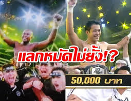เรียกได้ว่า ทำเอา รัศมีแข ฟ้าเกื้อล้น ถึงกับตื้นตันเลยทีเดียว เมื่อไอดอลสาว ลิซ่า blackpink อัดคลิปส่งกำลังใจมาให้ส่วนตัวที่เตรียมขึ้นชกเวที 10. U3vezabogbz6bm