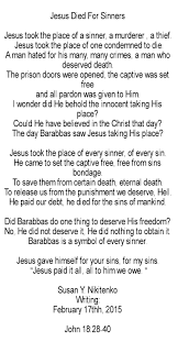 Treasure Box Poetry And Praise Jesus Died For Sinners Sinner Jesus Christian Quotes