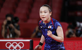 Mima ito is a japanese table tennis player. Bknzl0hhhr8brm