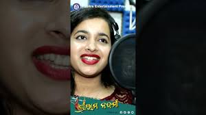 Nahin Mora Dhana Jana Lobha