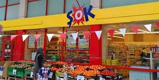Sok Marketlerde Bu Hafta Sonuna Ozel Kampanya Kapsaminda 11 14 Ocak 2020 Tarihleri Arasinda Otomobil Urunlerinde Firsatlar Sizi Bekliyor Urunler Otomobil Hafiz