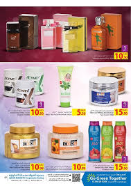 If not, now may be time to start. Ajman Markets Co Op Society Best Price Offers In Ajman