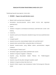 We did not find results for: Rumusan Program Transformasi Minda Siri 2
