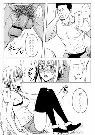 ぐらんぶる】千紗ちゃんがヤバイ！！ - 同人誌 - エロ漫画 momon:GA（モモンガッ!!）