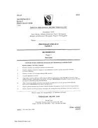 Apakah soalan percubaan upsr 2019? Soalan Percubaan Upsr Matematik