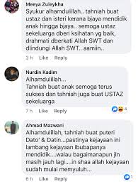 Antara yang mendapat perkhabaran gembira adalah, anak perempuan kepada penceramah selebriti iaitu ustaz kazim elias, dimaklumkan telah mendapat. Alhamdulillah Tahniah Buat Anakku Ustaz Kazim Elias Bangga Anak Gadis Peroleh Straight A Dalam Spm Media Hiburan