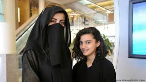 This blog is all about the hijab fashion 2017, hijab styles 2017, hijab tutorial for women, girls and kids. Ein Tag Polarisiert Der World Hijab Day Nahost Dw 31 01 2019